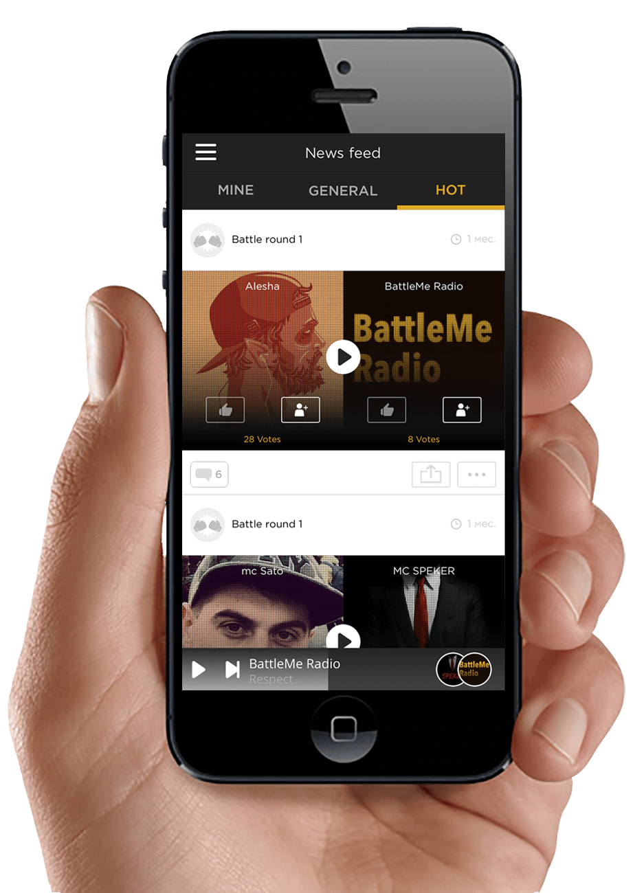 BattleMe gallery image