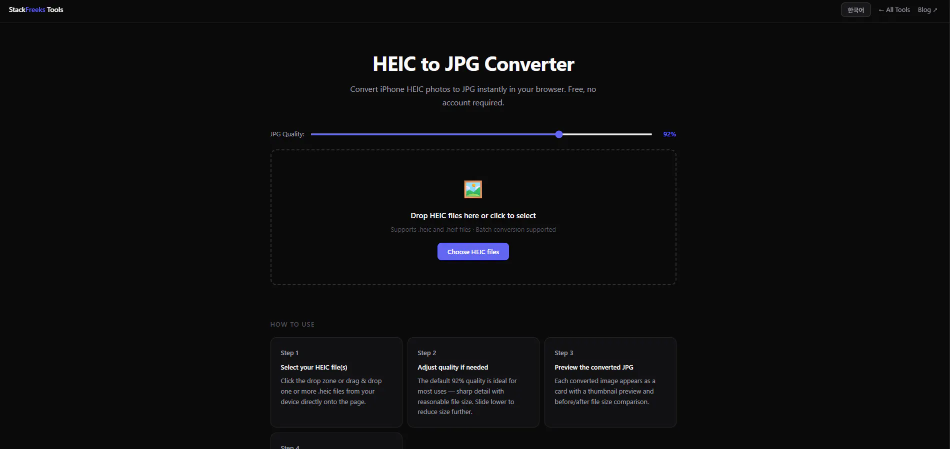 StackFreeks Tools gallery image