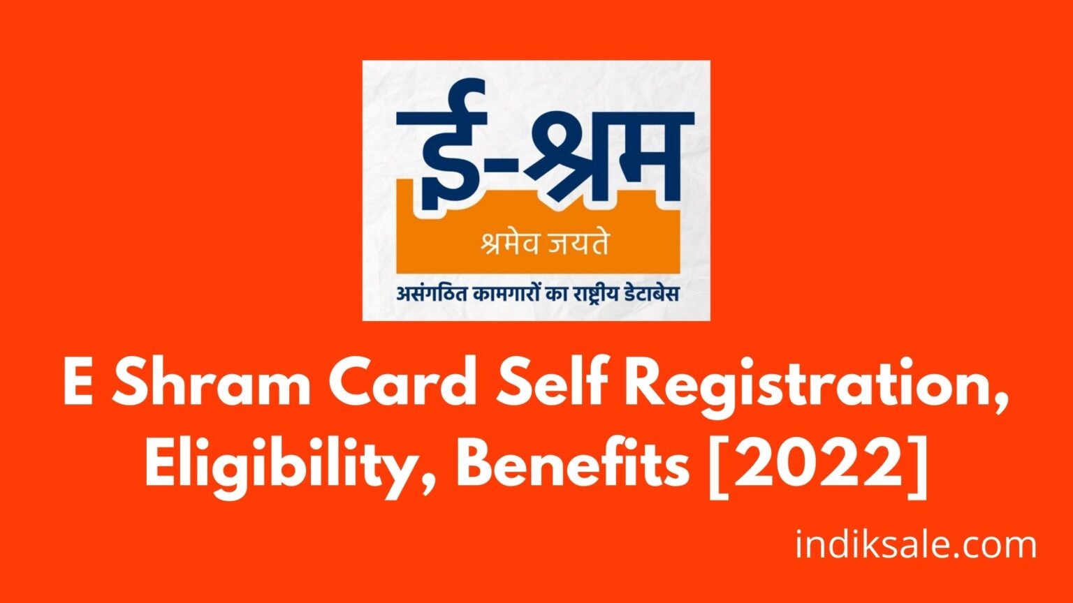 E Shram Card Apply Online 2022