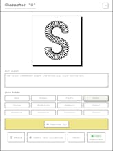 Fontaku gallery image