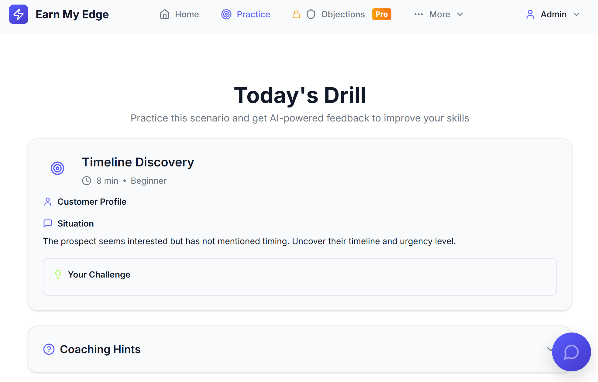 Earn My Edge - Screenshot 2 showing product features and functionality