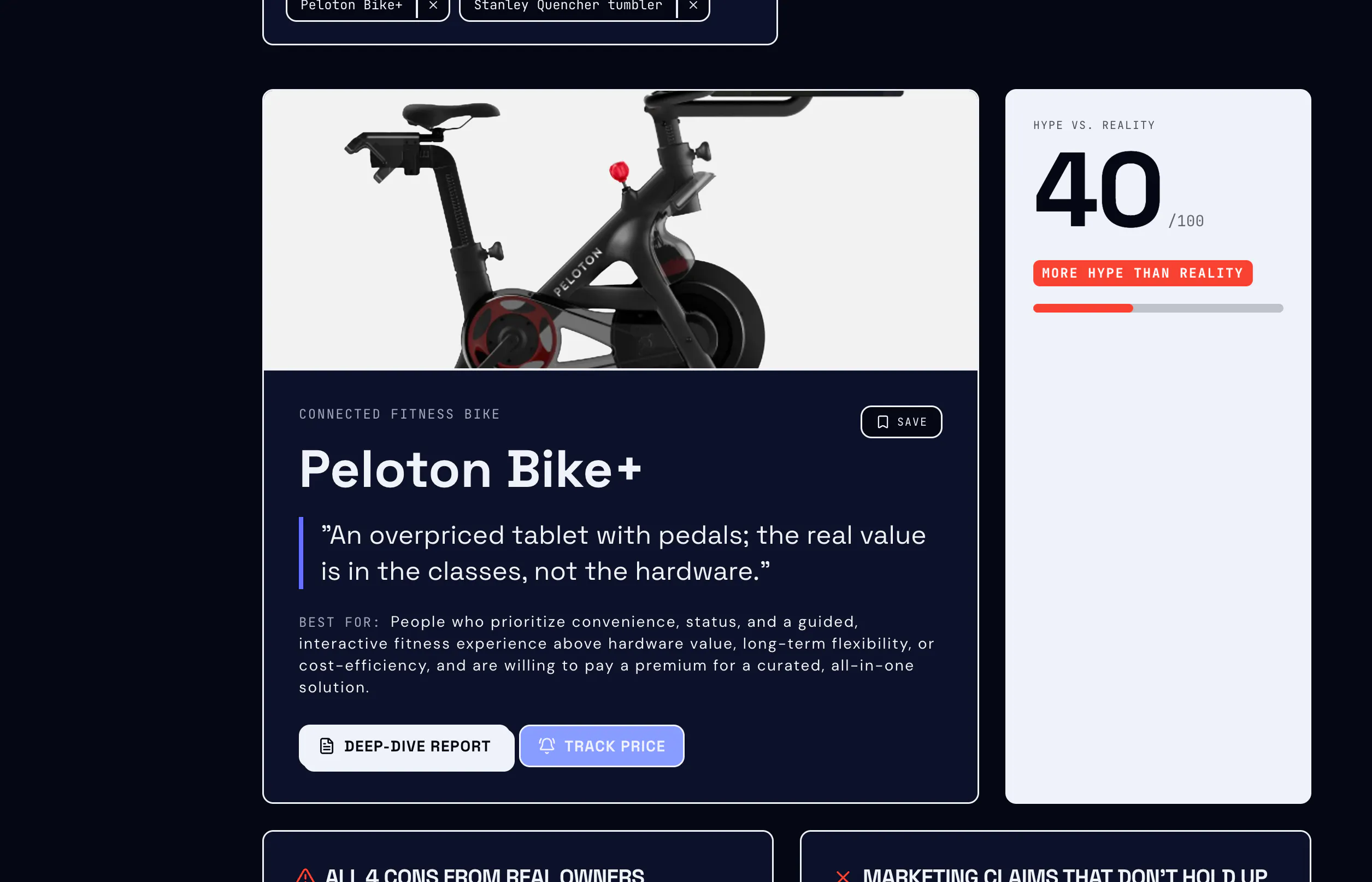 upspun — honest product search gallery image