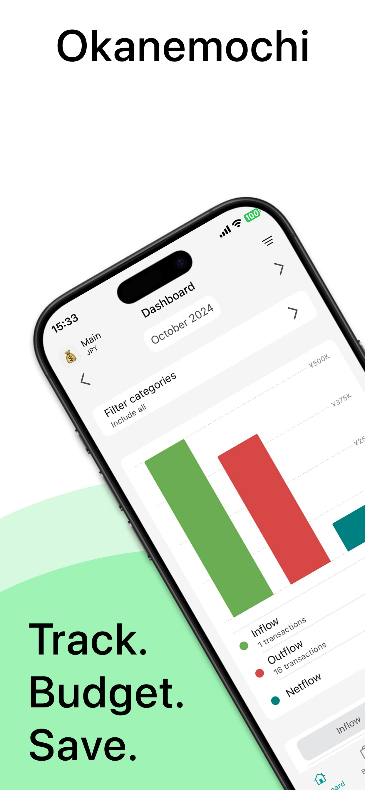 Okanemochi - Cash Flow Tracker media 1