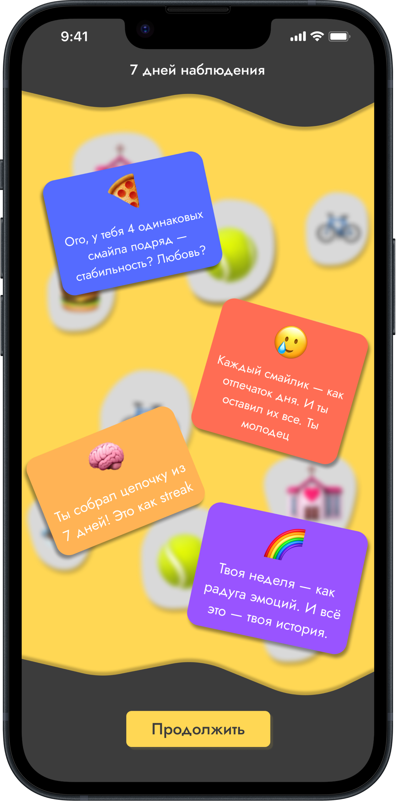 Mídia 4 de Diário emoji - Diário emoji - sua jornada emocional