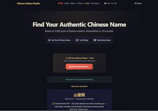 Chinese Culture Studio gallery image