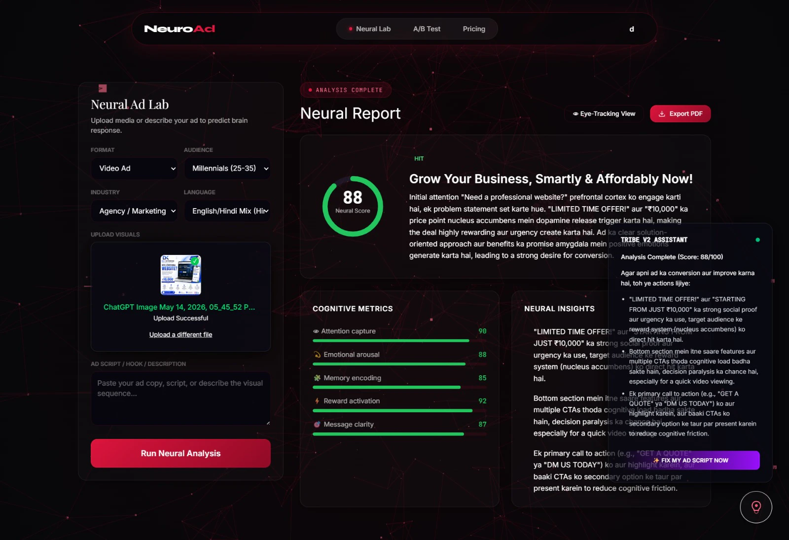 Neauroad.me screenshot 6