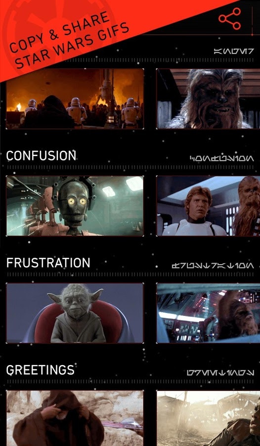 Star Wars gallery image