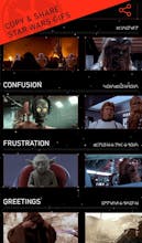 Star Wars gallery image