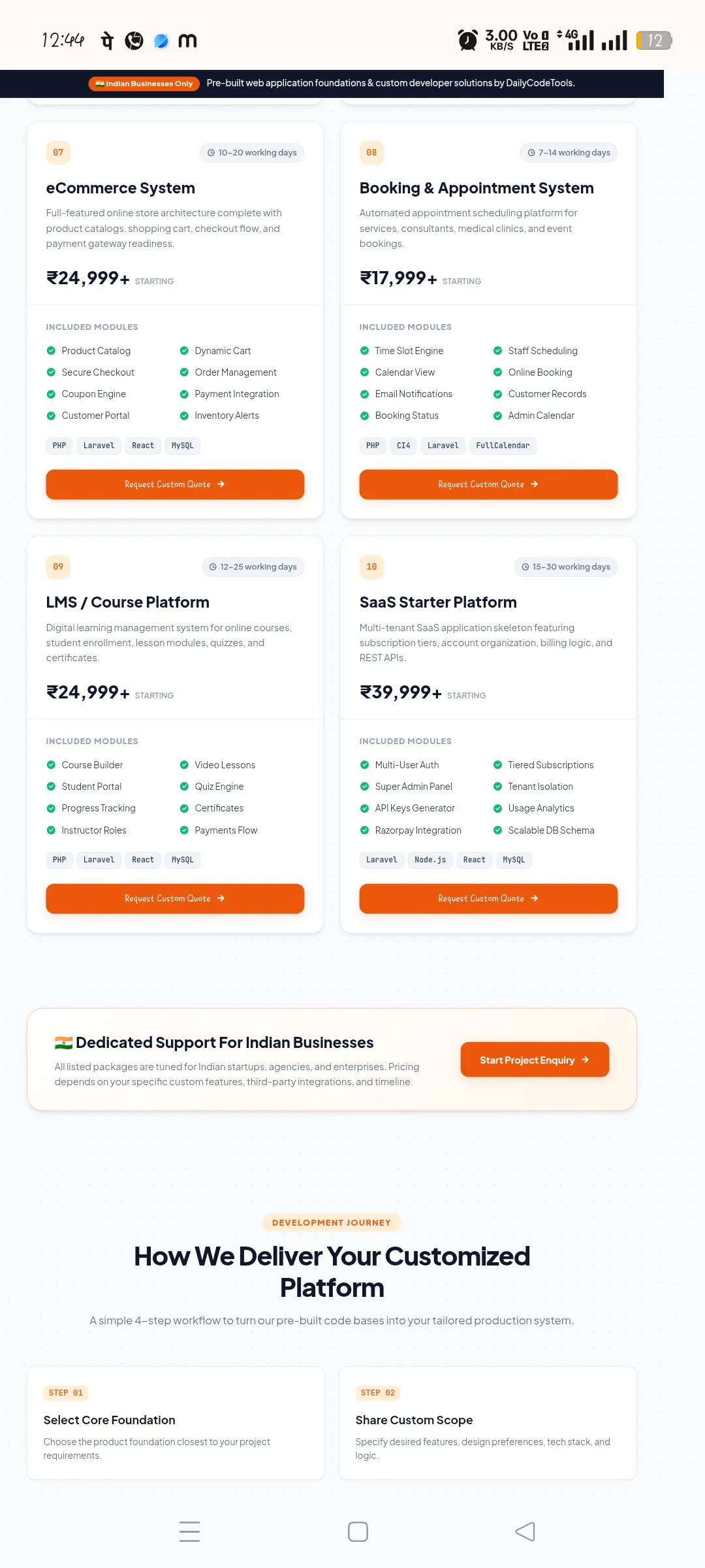 DailyCodeTools Pre-Built Solutions gallery image