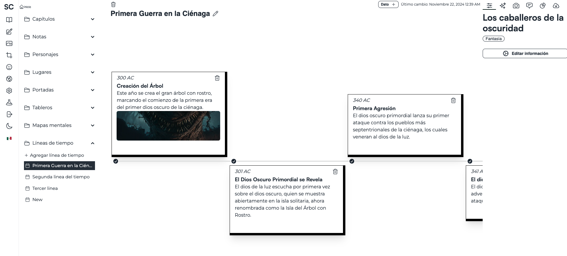 StoryCanvas gallery image