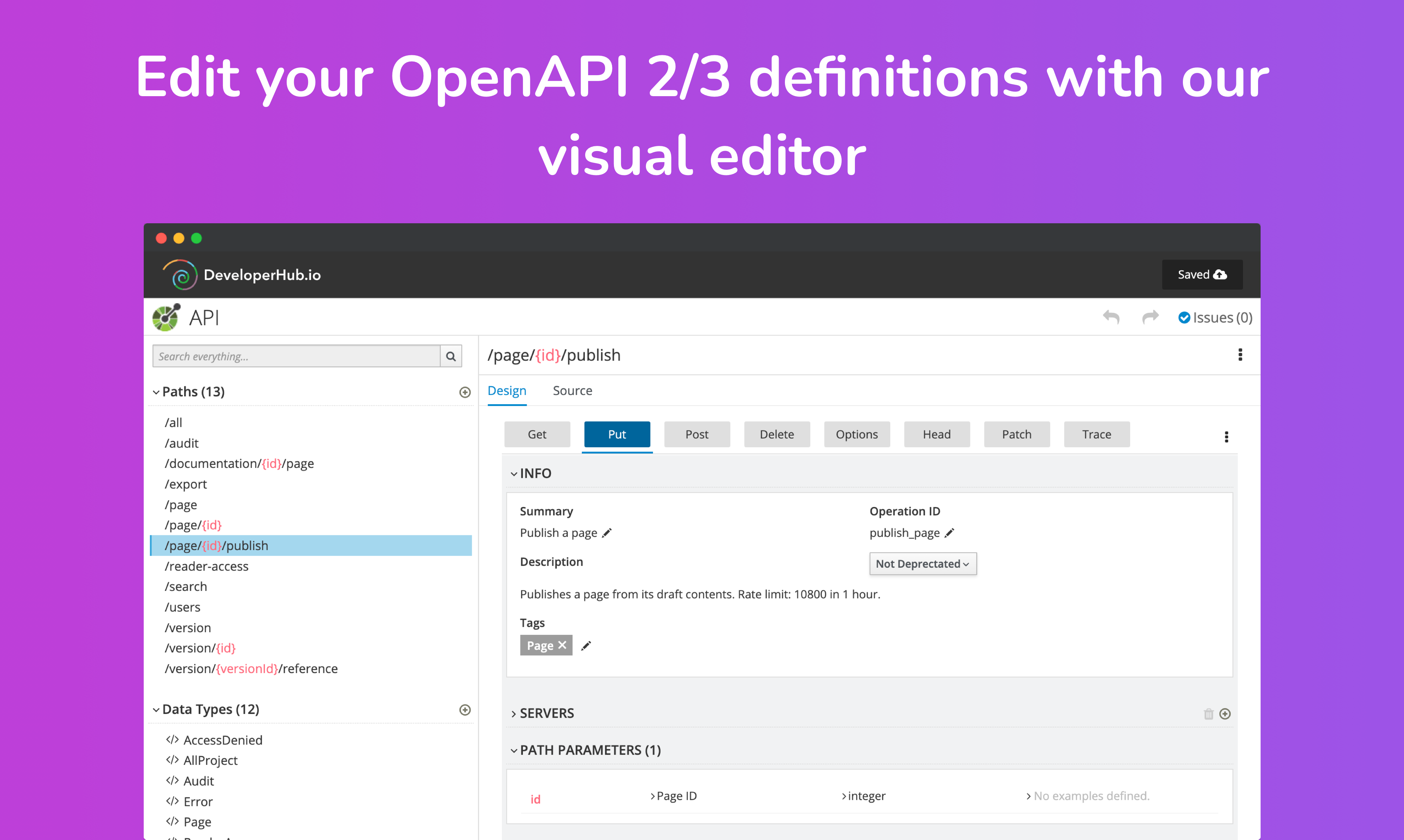 وسائط DeveloperHub.io - الأداة الأكثر تطوراً لإنشاء مستندات المنتج و API 2