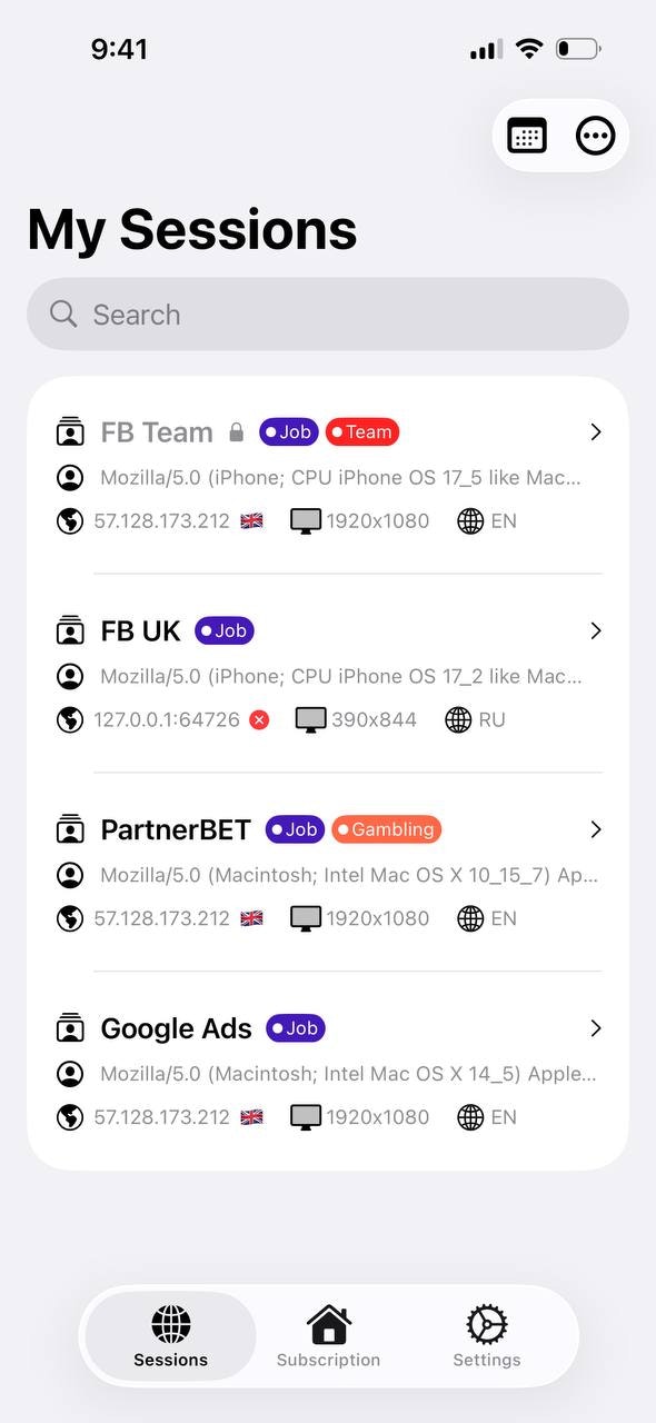 ExitAnty - Main screenshot showing features and interface