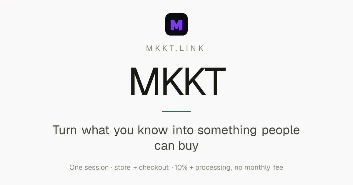 MKKT gallery image