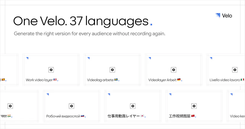 Velo 3.0 screenshot 5