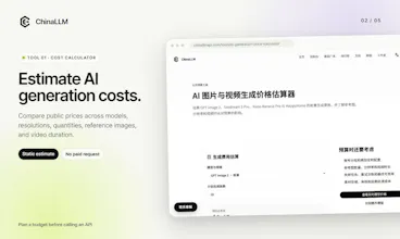 ChinaLLM gallery image