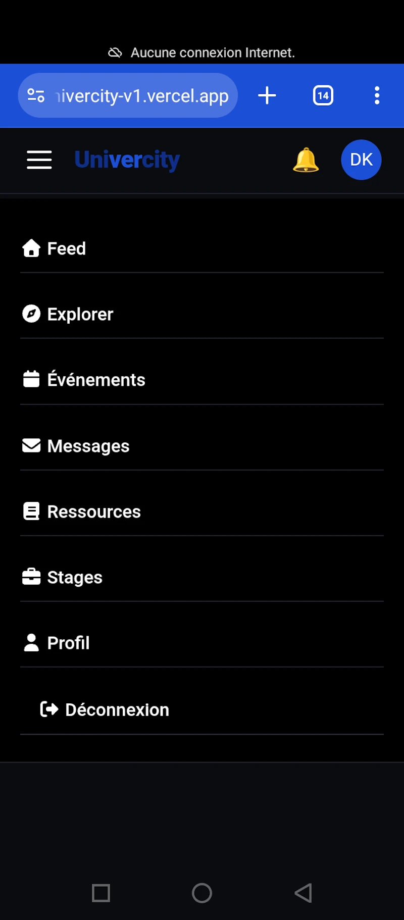 Univercity-v1 screenshot 1