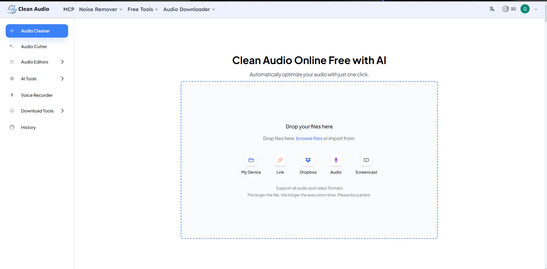 Clean Audio gallery image