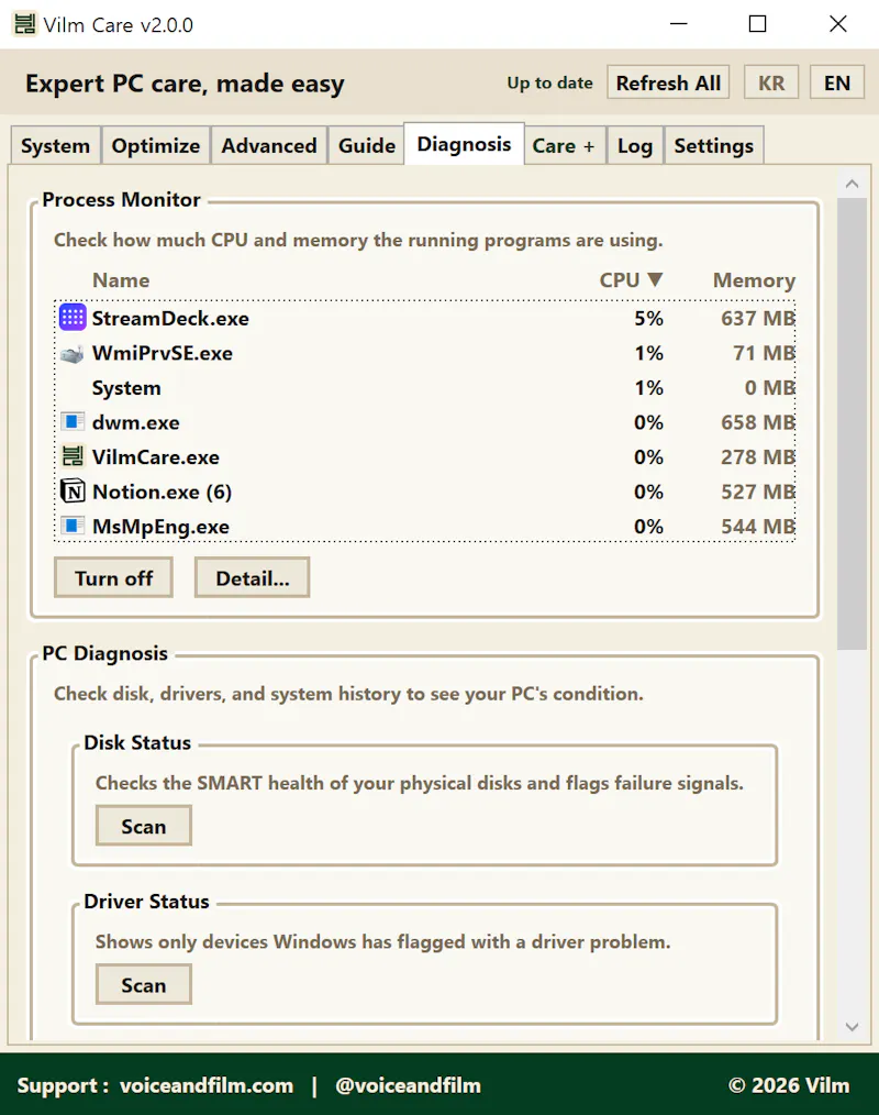 Vilm Care screenshot 6