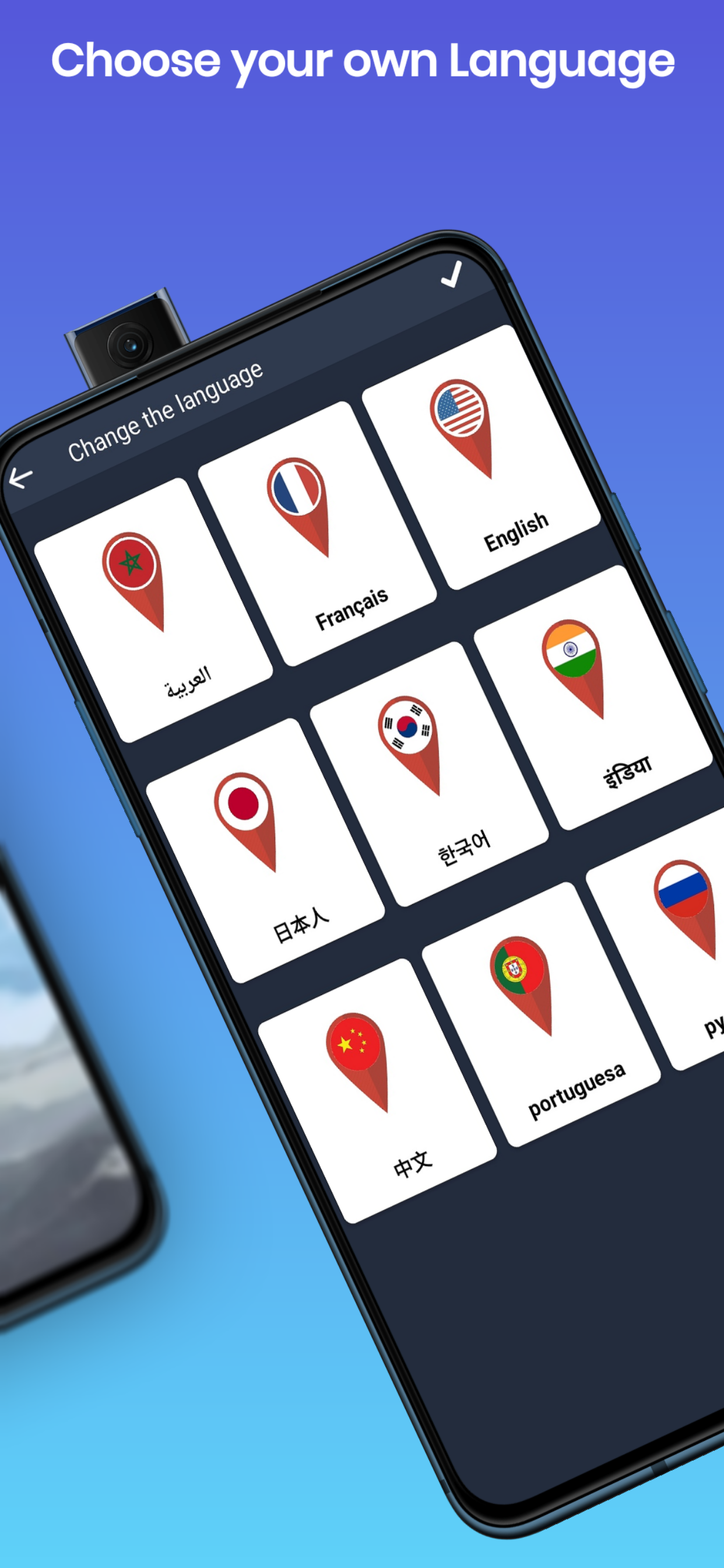 World of Wallpaper  gallery image