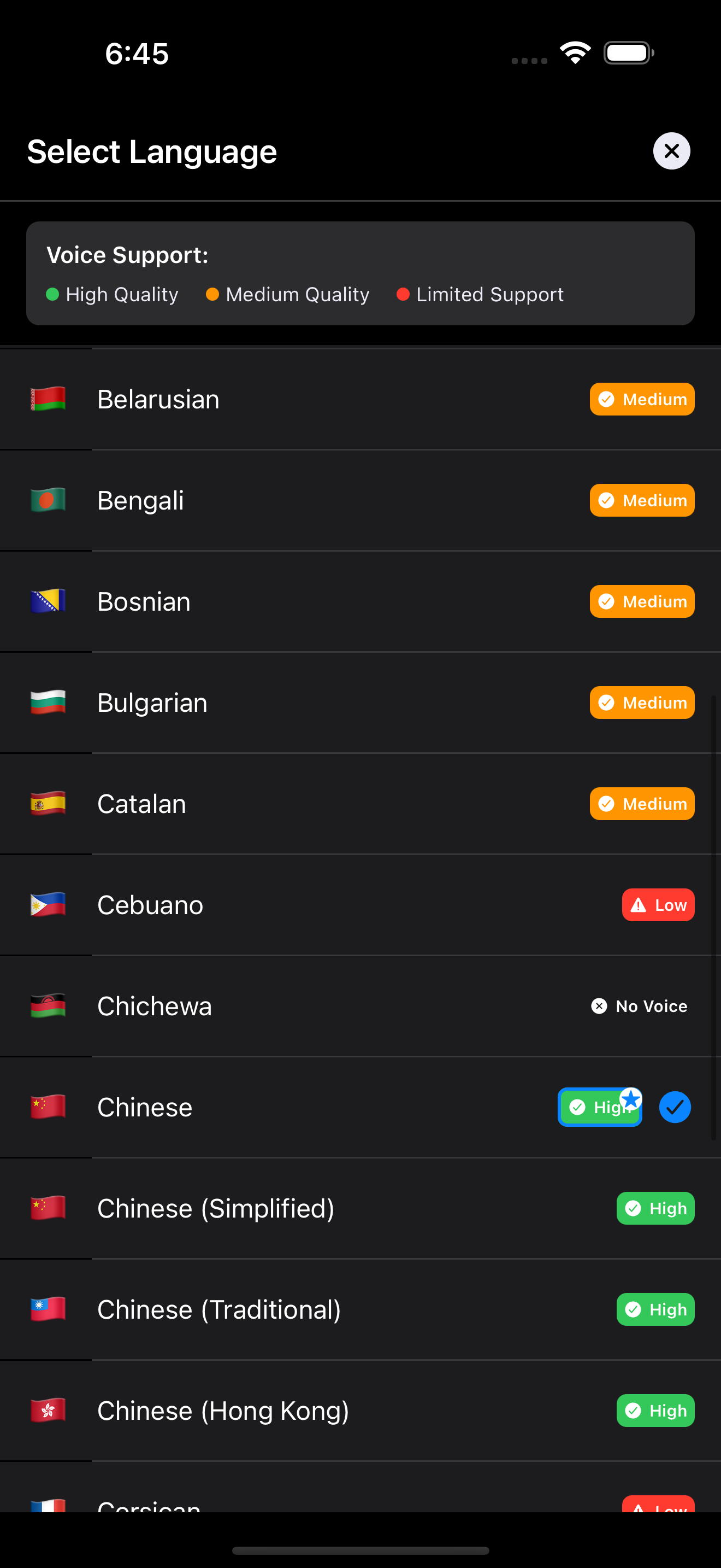 Babelly gallery image