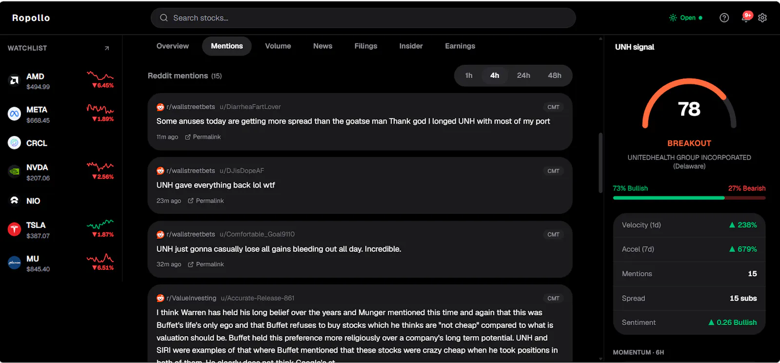Ropollo screenshot 5