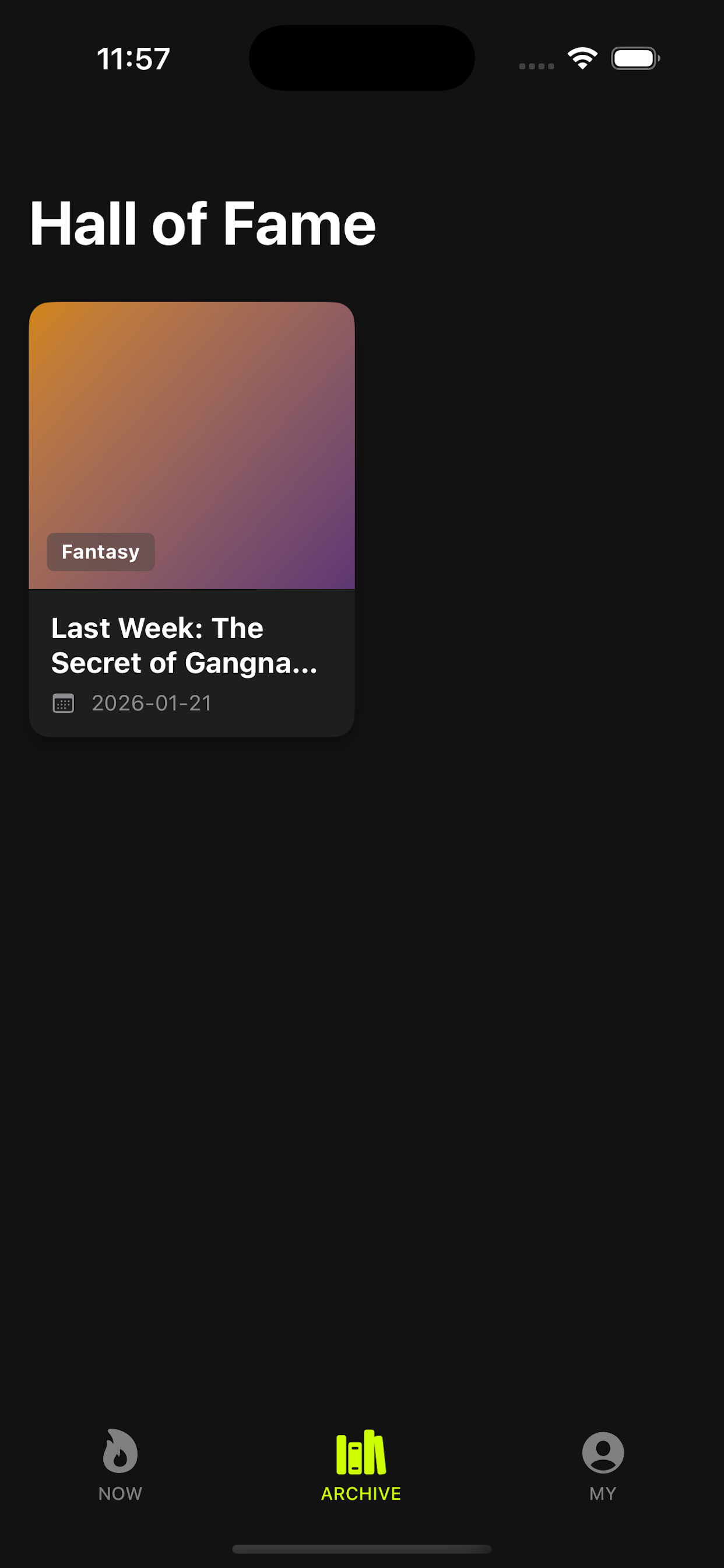 Spoiler gallery image