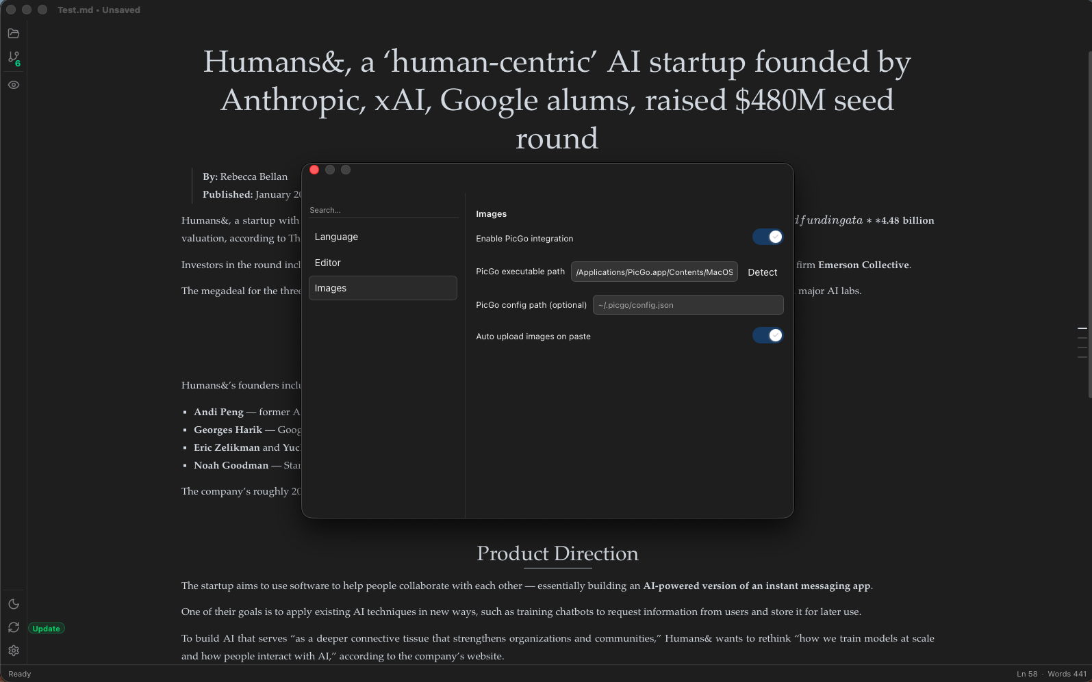 Ornata - Screenshot 2 showing product features and functionality