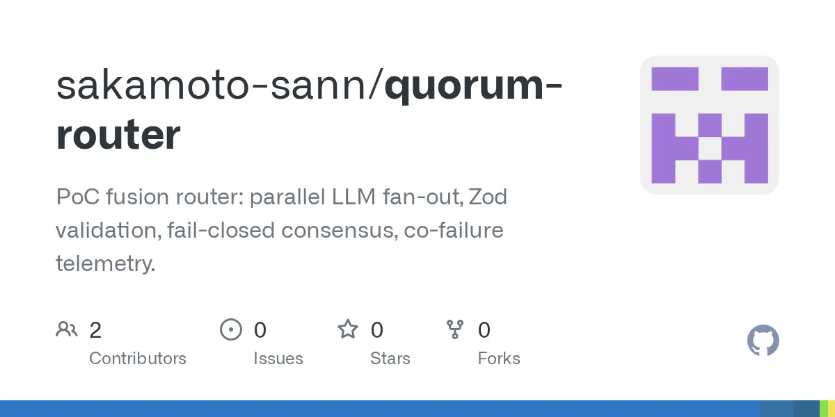 QuorumRouter gallery image
