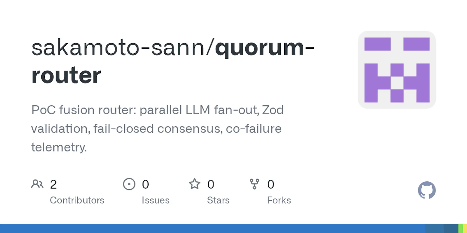 QuorumRouter screenshot 2