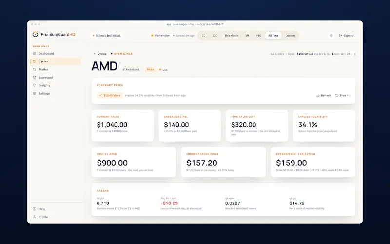 PremiumGuardHQ screenshot 7