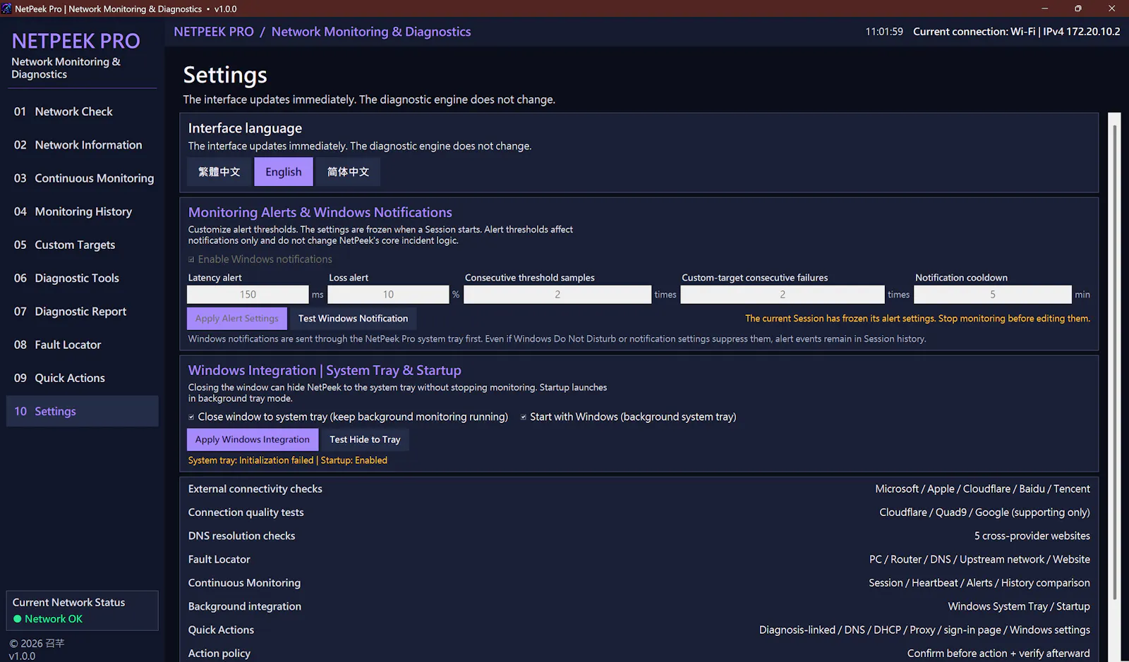 NetPeek Pro screenshot 7