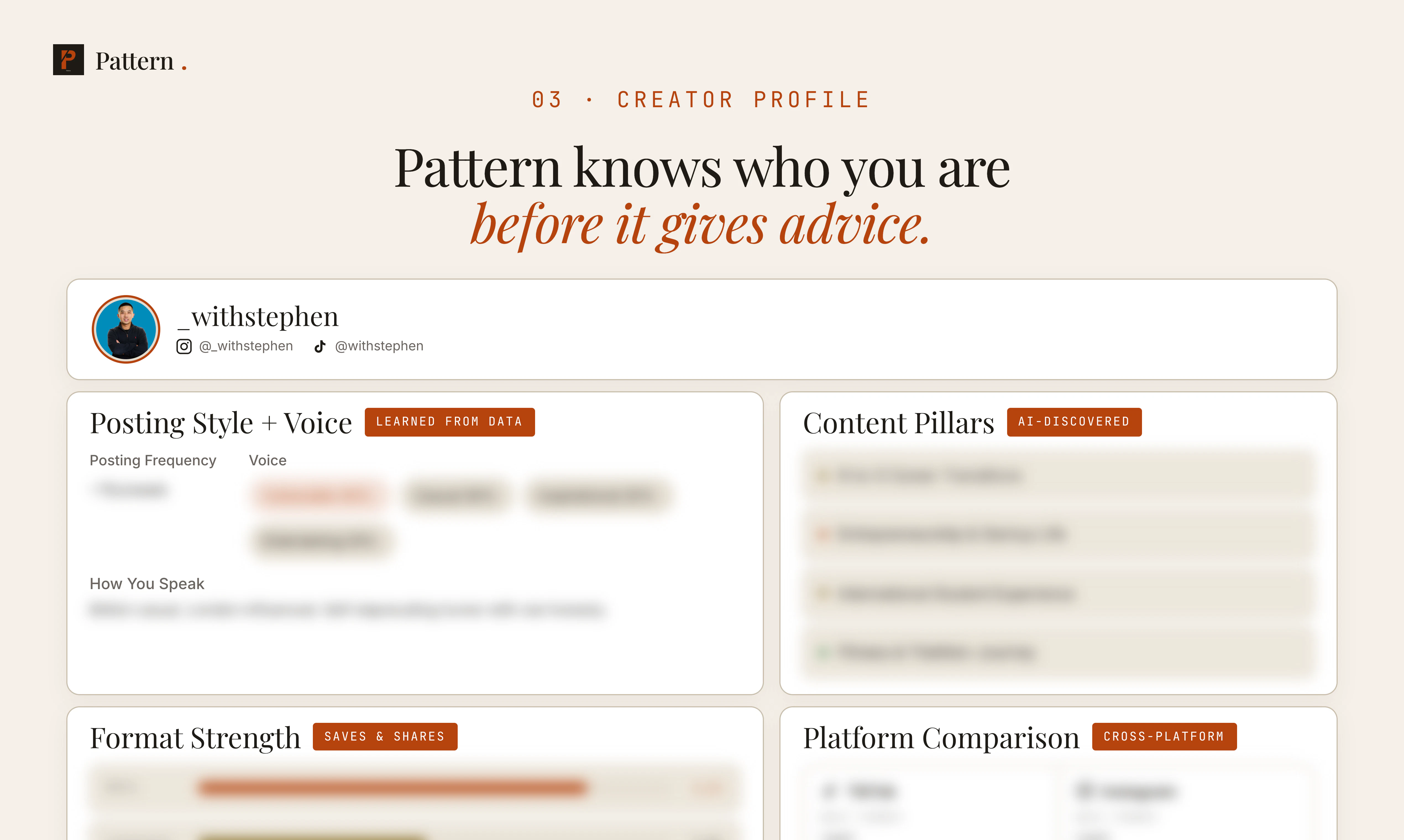 Pattern.io screenshot 3