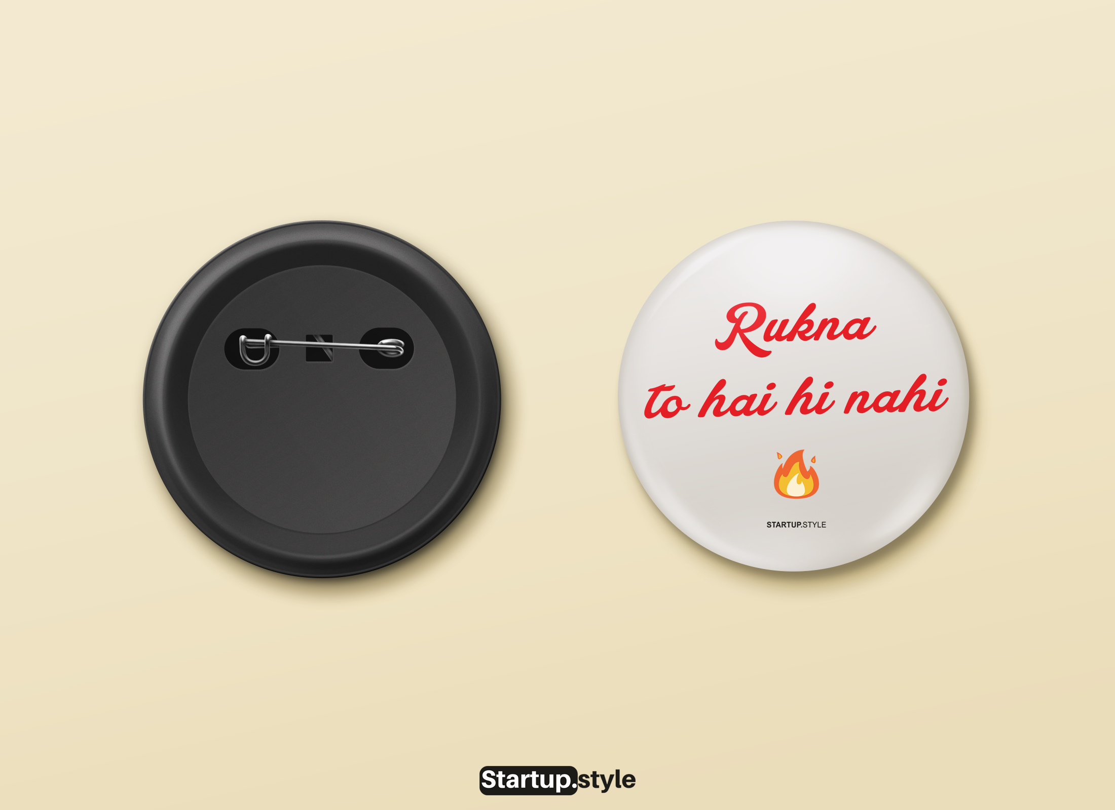 Startup Style gallery image