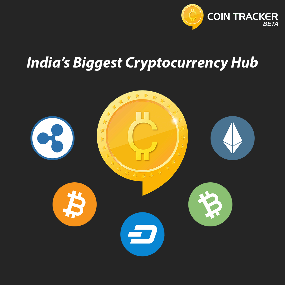 Coin Tracker gallery image