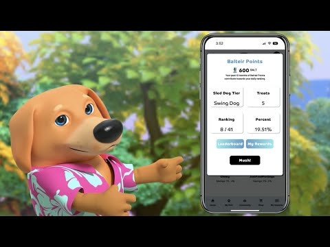 myBalto gallery image