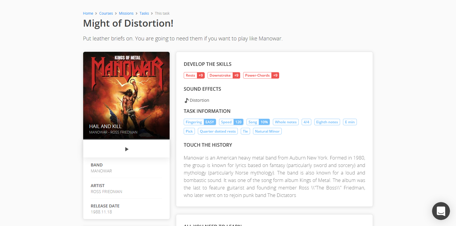 VirtualBand Guitar Bass Drums Lessons gallery image