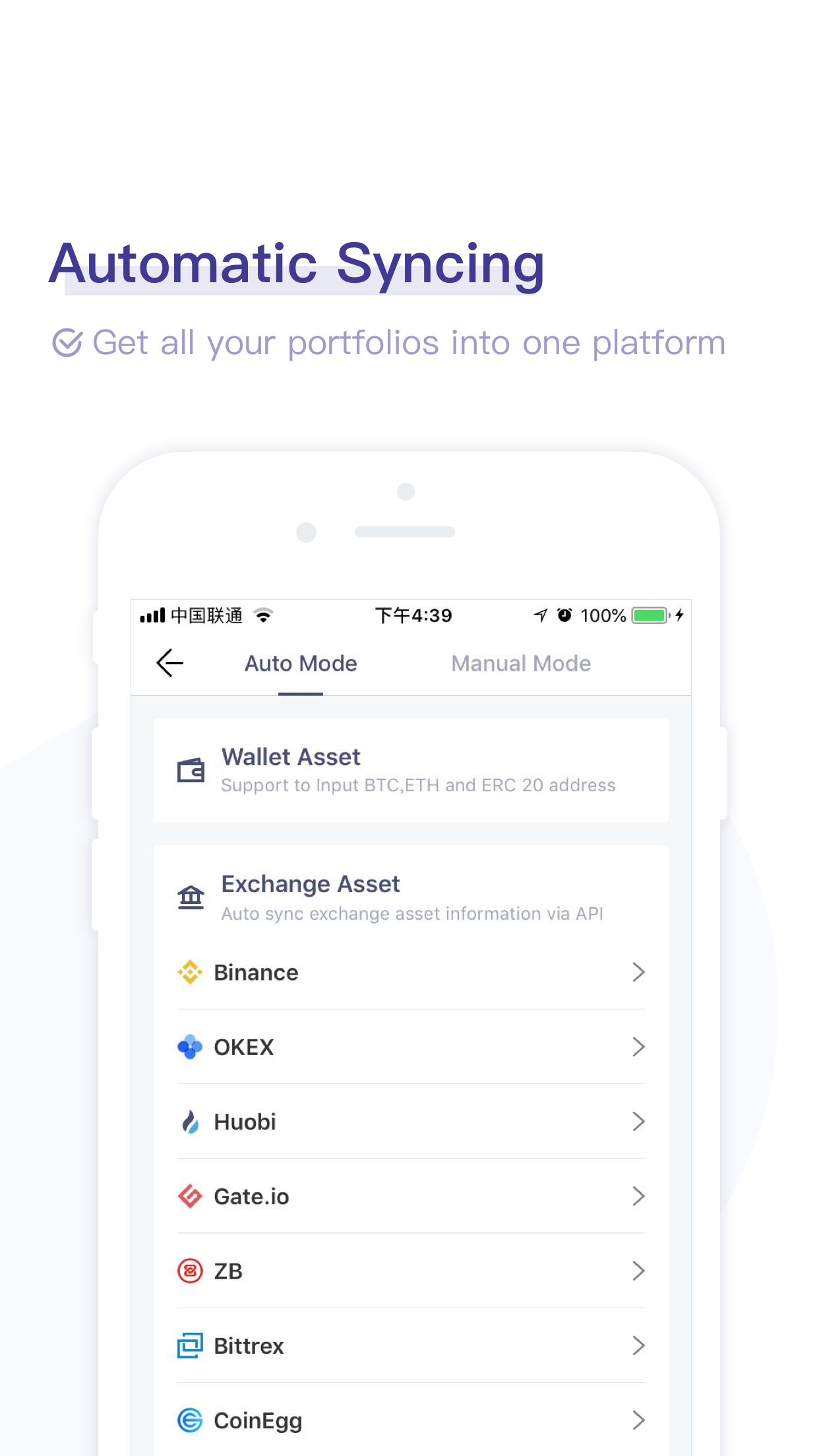 CoinBox gallery image