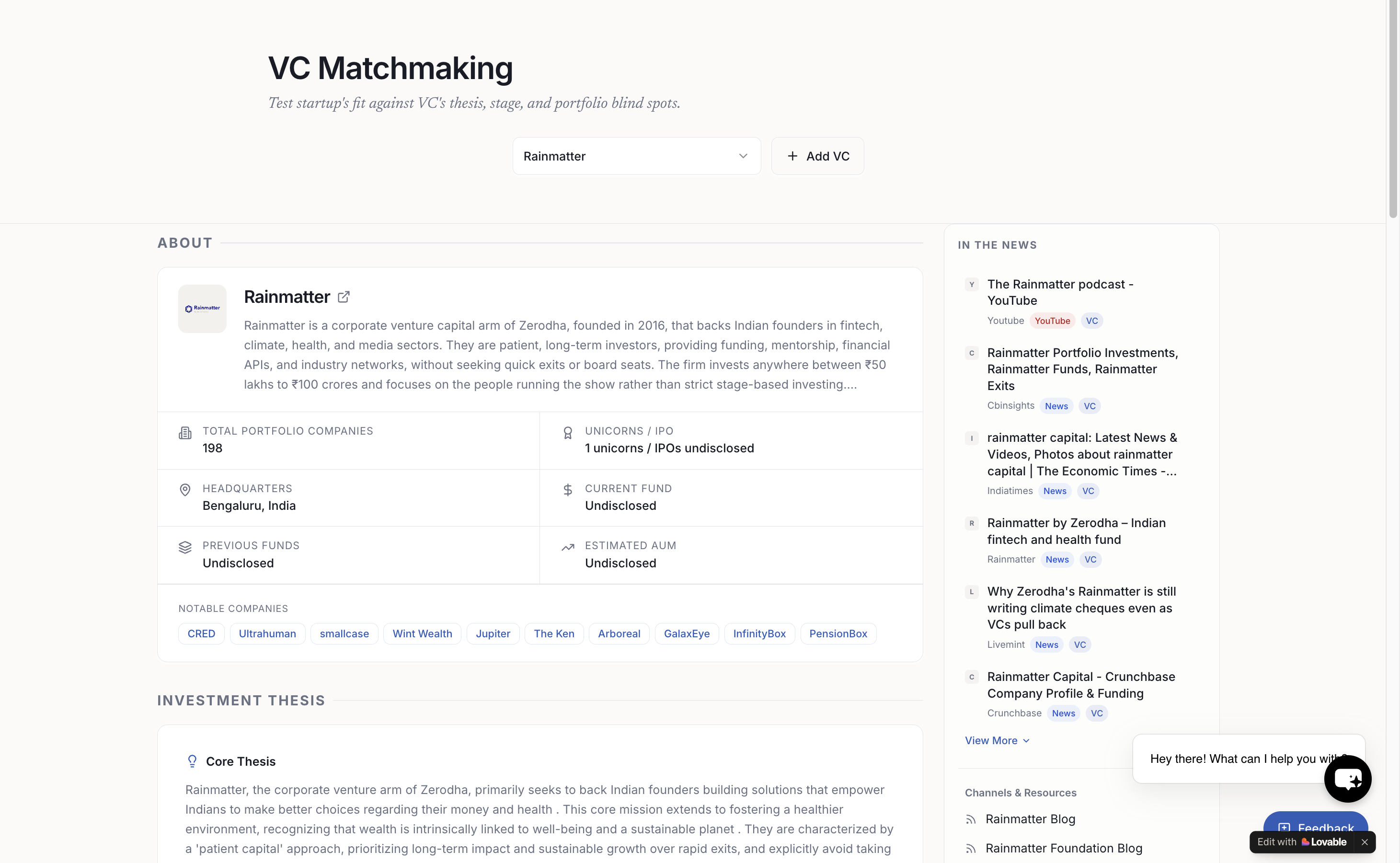 VC Matchmaking gallery image