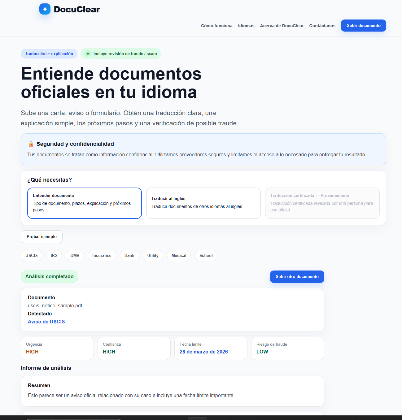 DocuClear gallery image