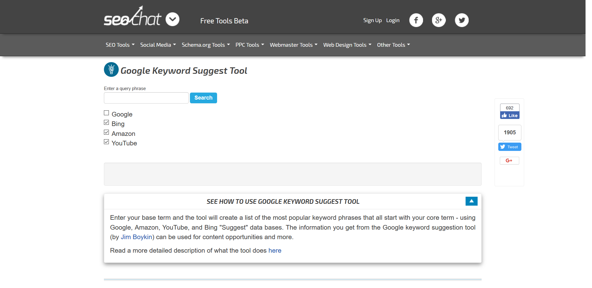 SeoChat | Keyword Suggest Tool gallery image
