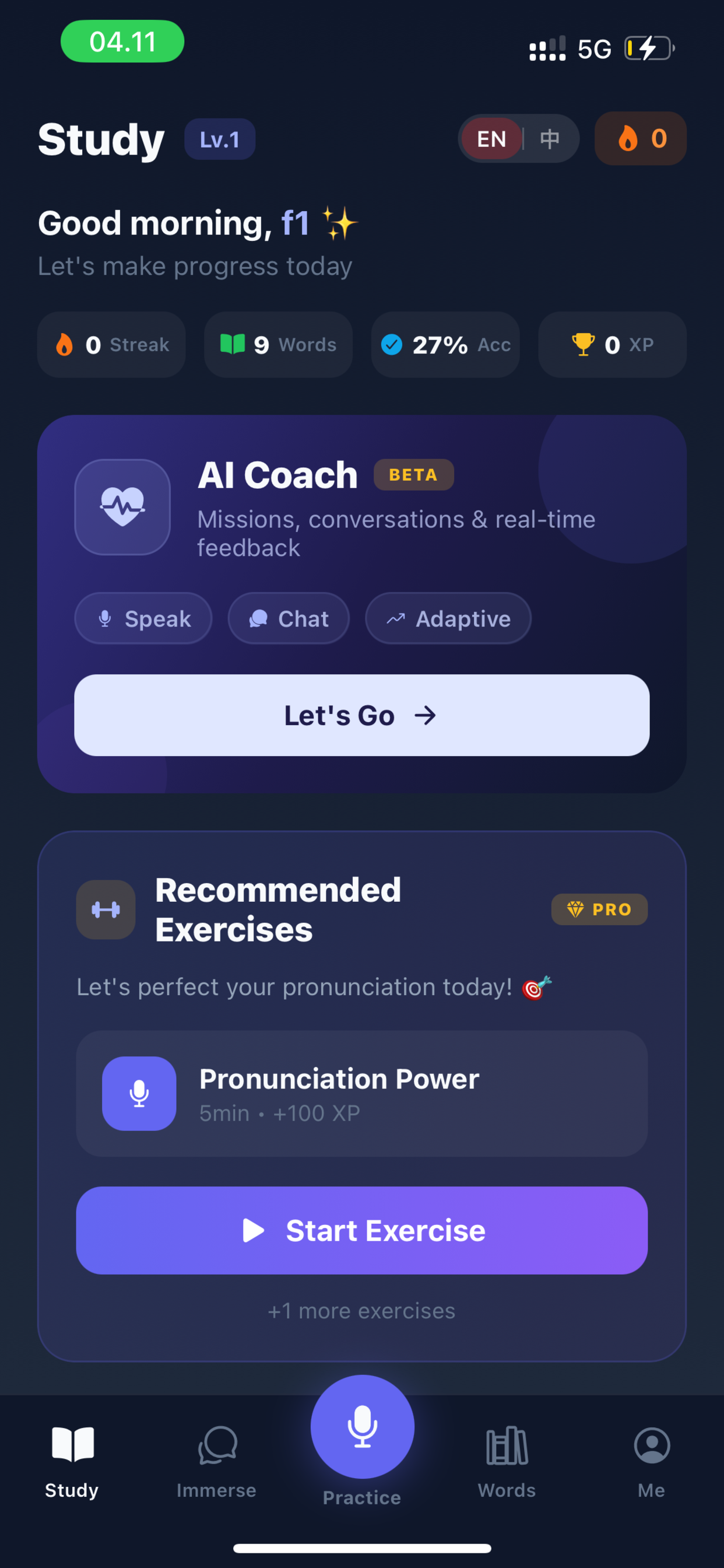 Yuyin - AI Chinese Pronunciation Coach gallery image