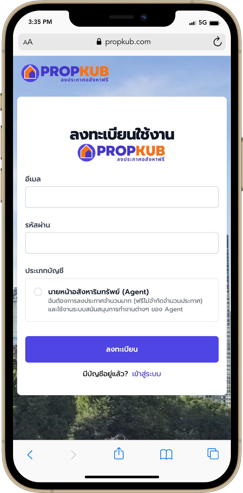 Media Propkub - Nhà của bạn là người bạn đồng hành trong bất động sản của Thái Lan 6