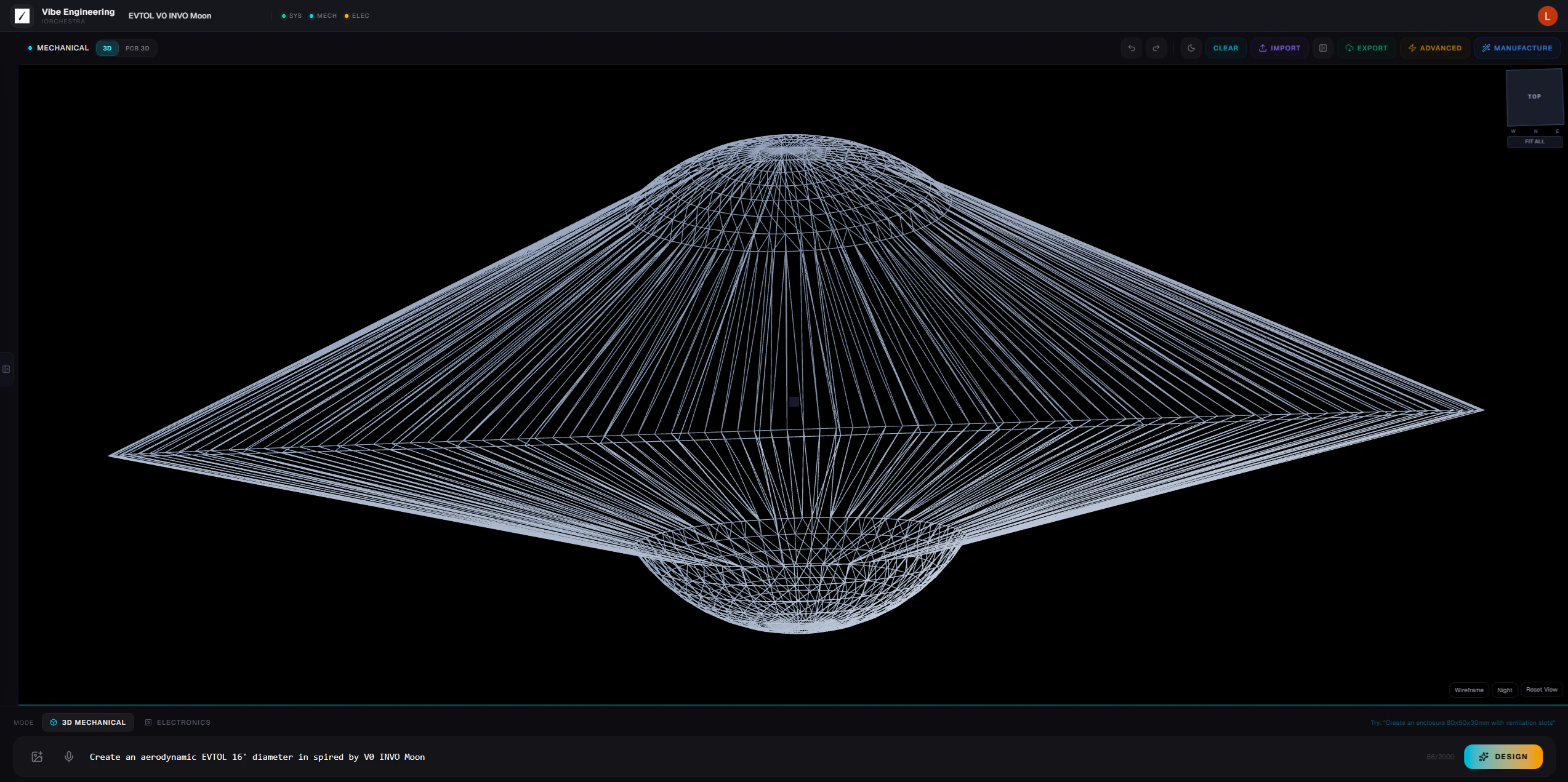 iOrchestra AI Hardware Engineers screenshot 4