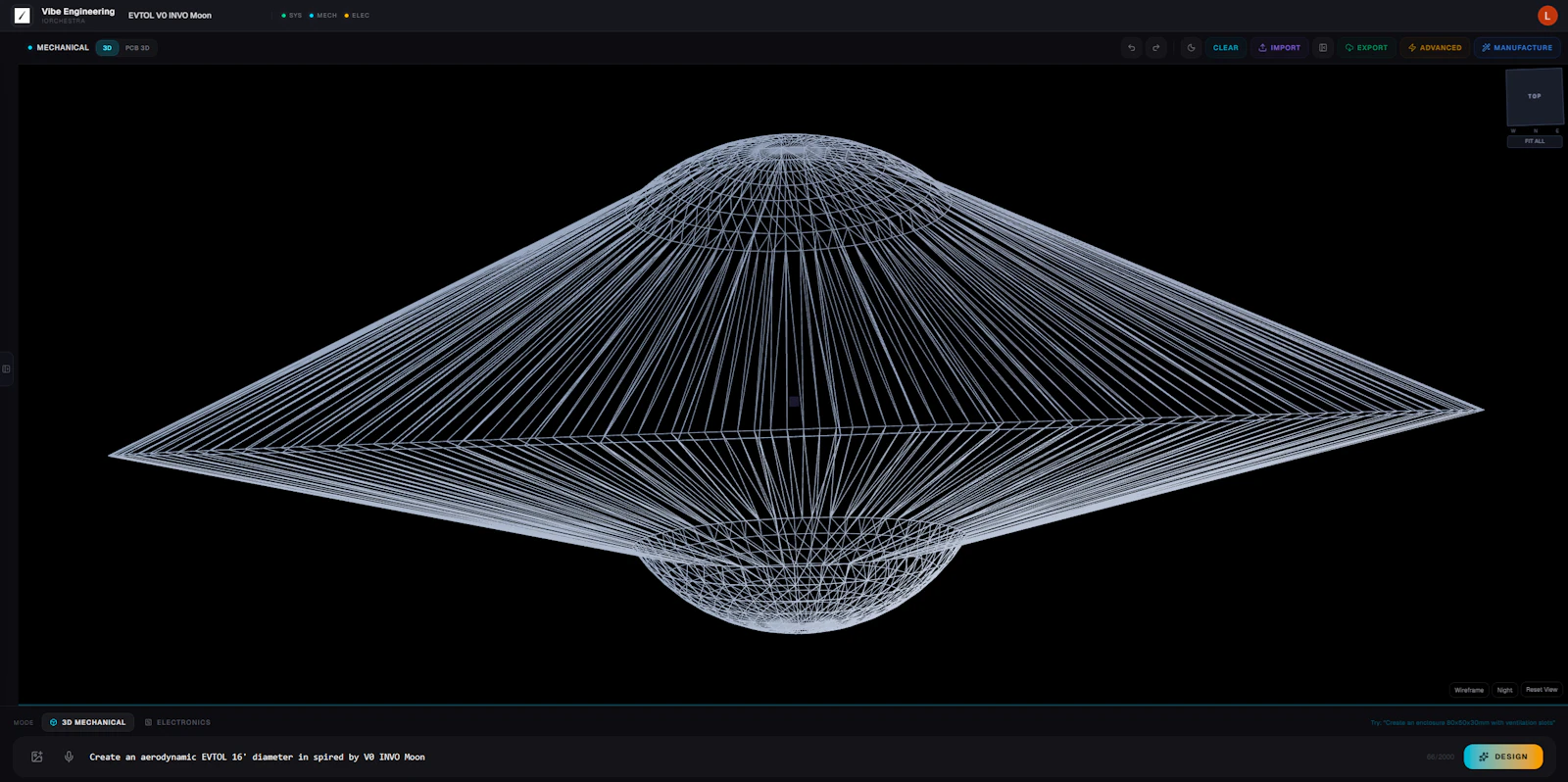 iOrchestra AI Hardware Engineers screenshot 5