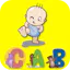 Find ABC Alphabet Game Phonics For Preschoolers