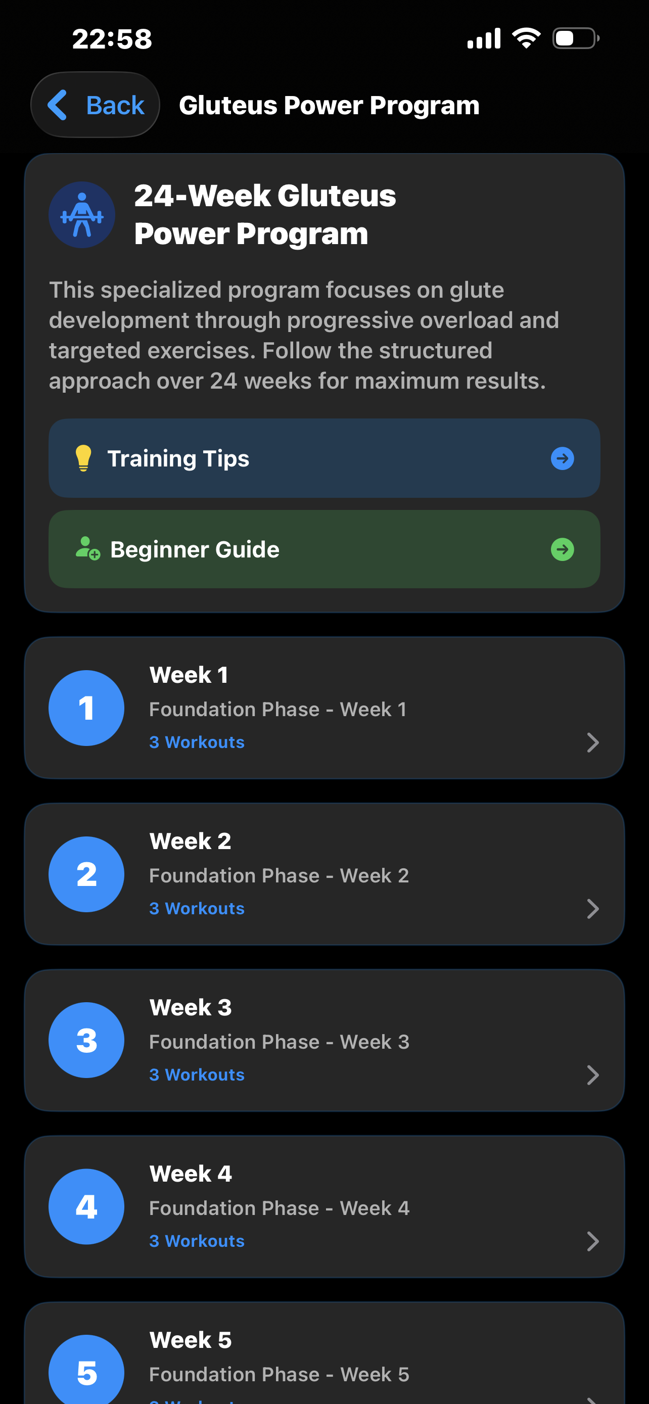 SQUAT FORCE - Screenshot 4 showing product features and functionality