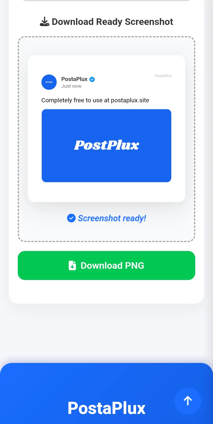 스크린샷 3