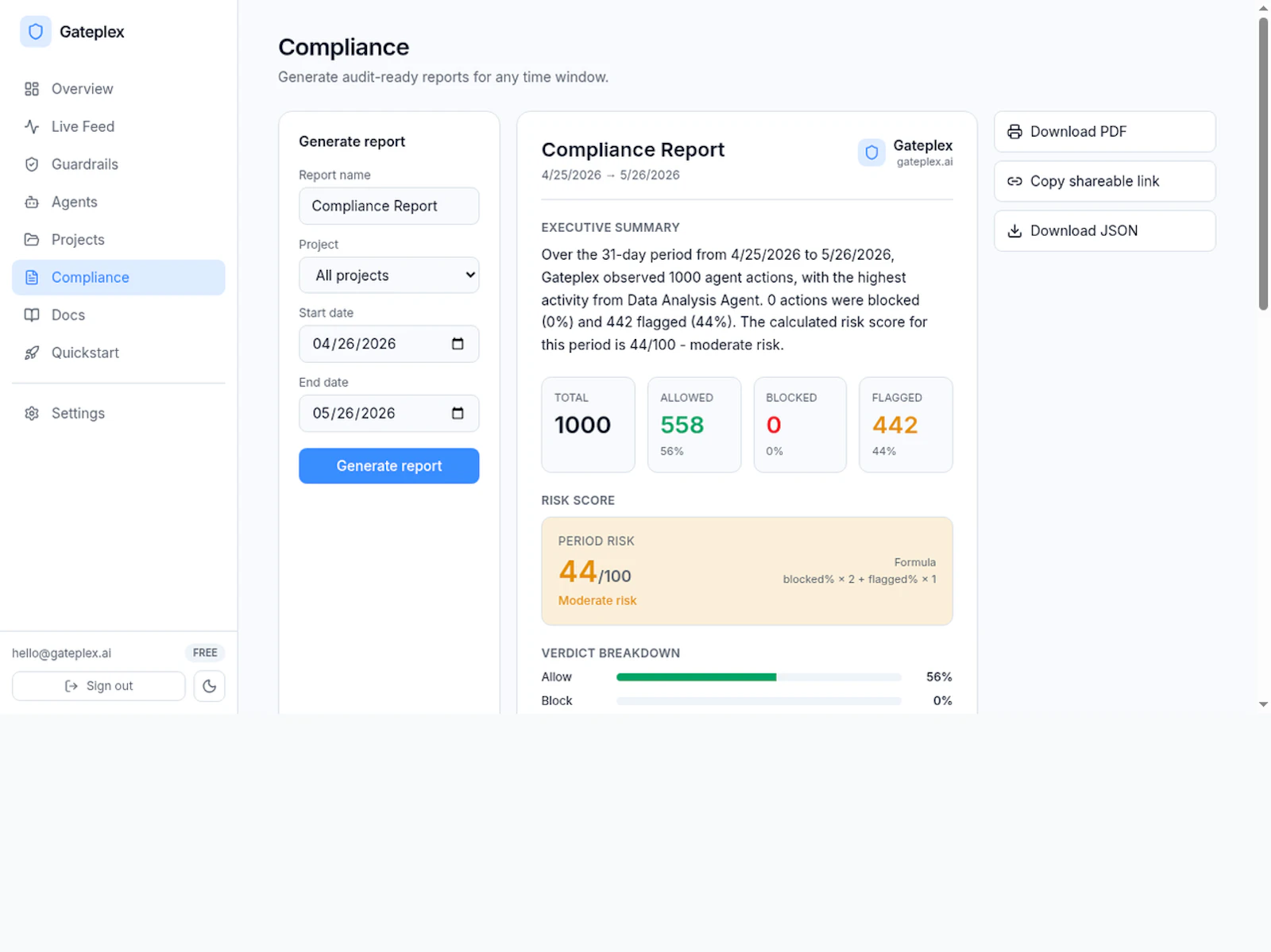 Gateplex screenshot 5