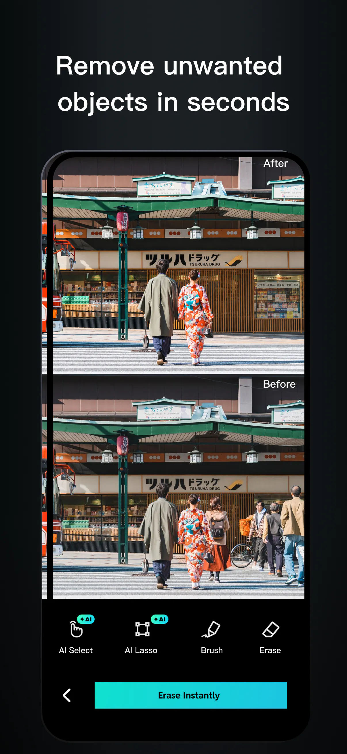 Fine - Pro Photo Editor gallery image