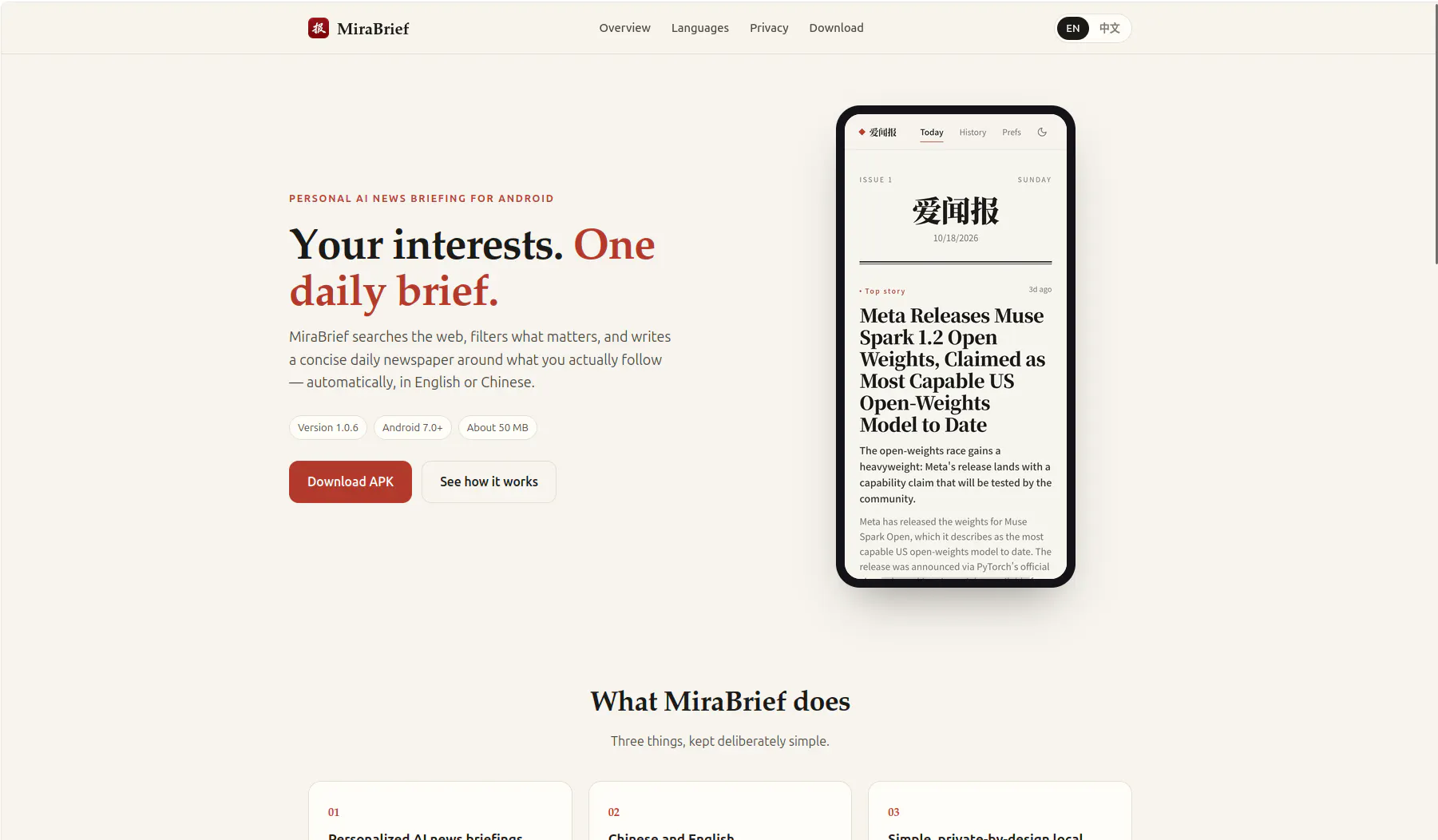 MiraBrief  gallery image